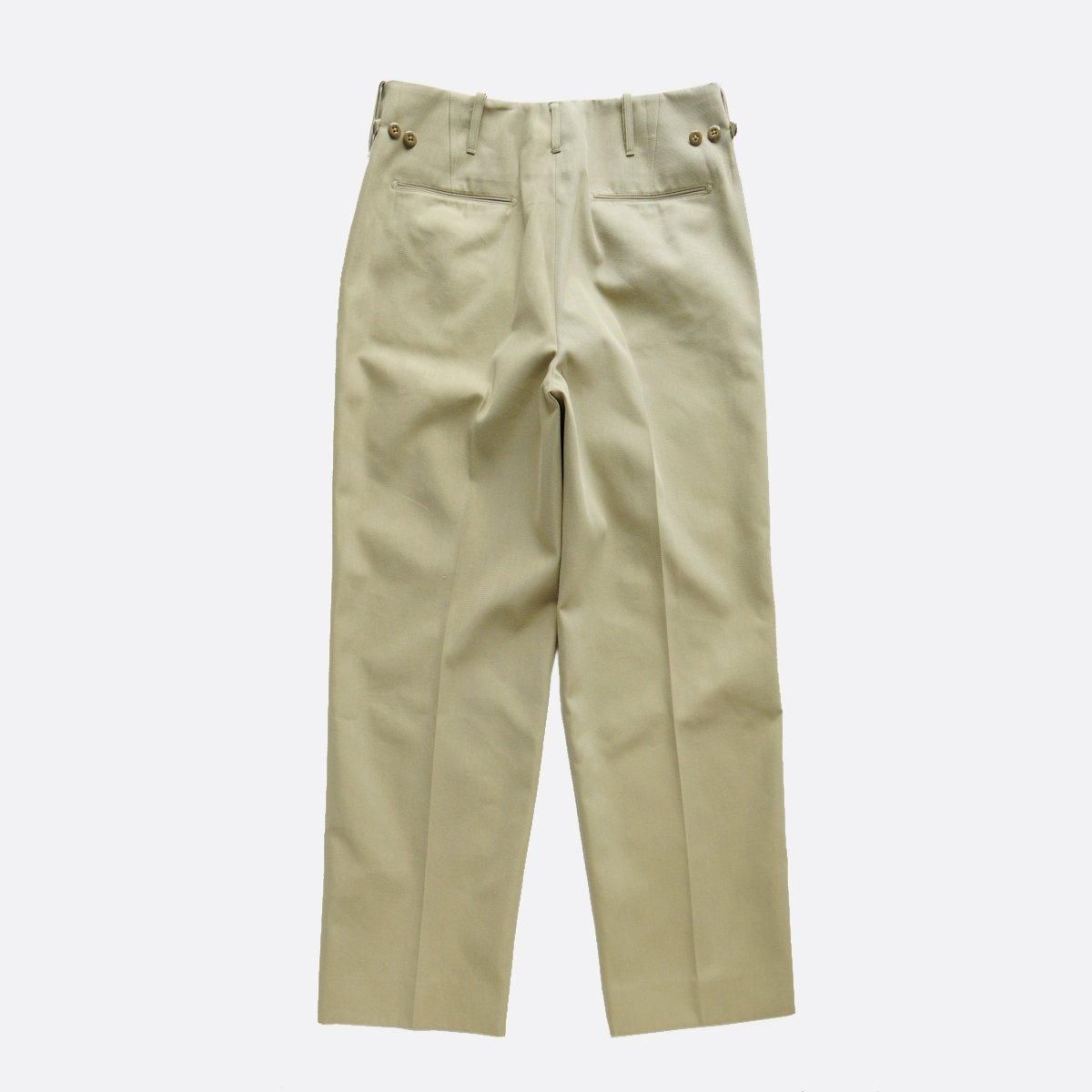 CRISPY CHINO
