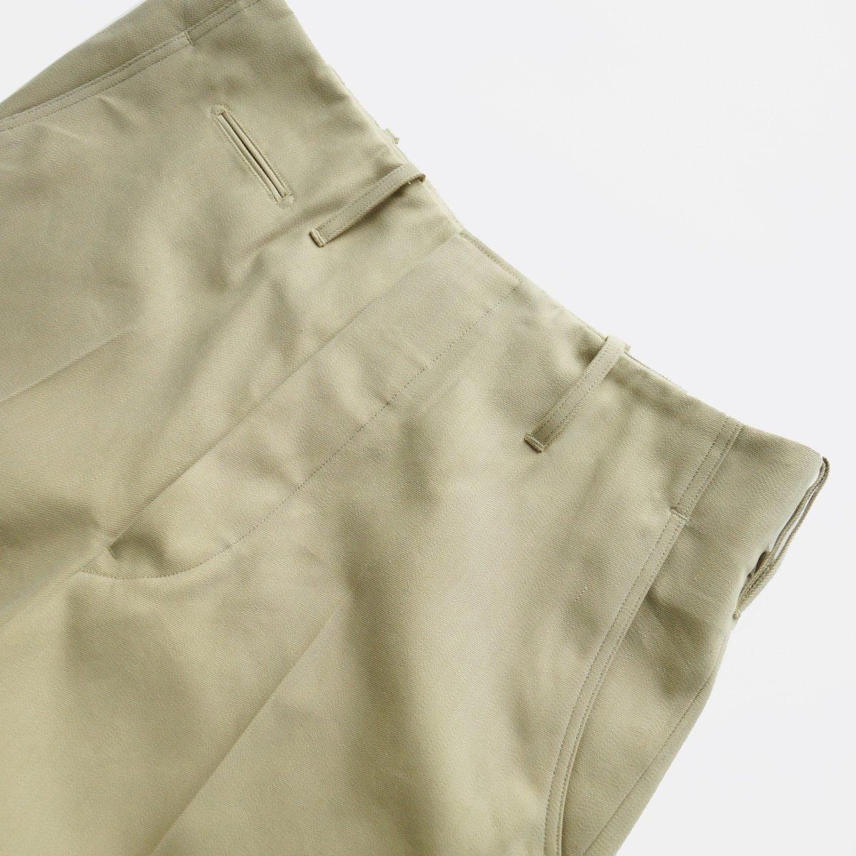 CRISPY CHINO