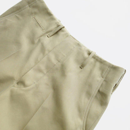 CRISPY CHINO