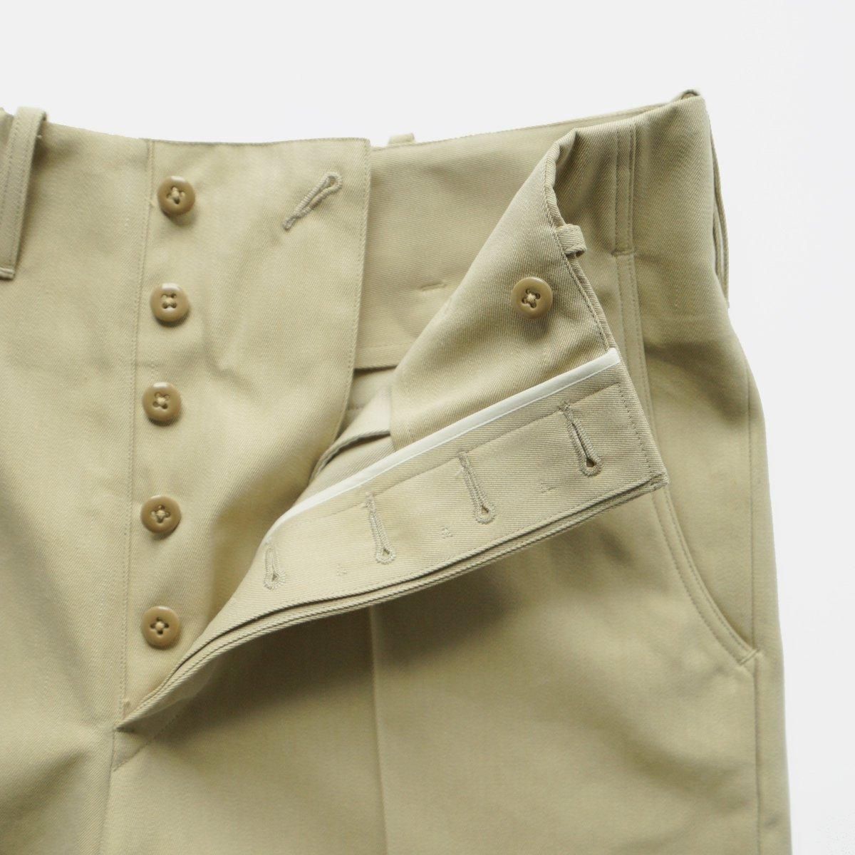 CRISPY CHINO