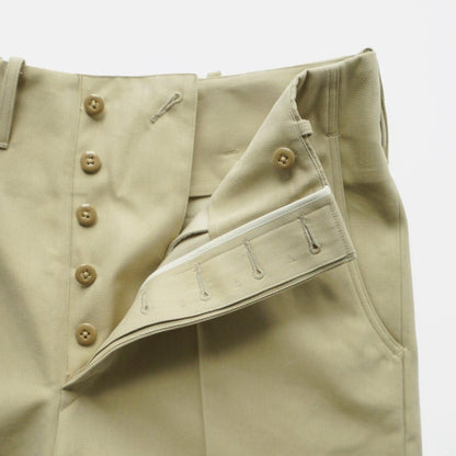 CRISPY CHINO