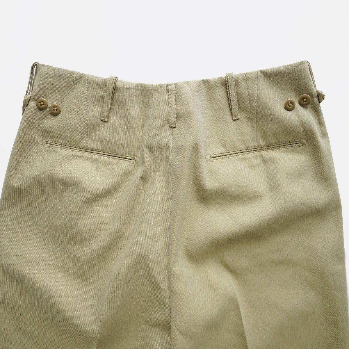 CRISPY CHINO