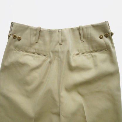 CRISPY CHINO