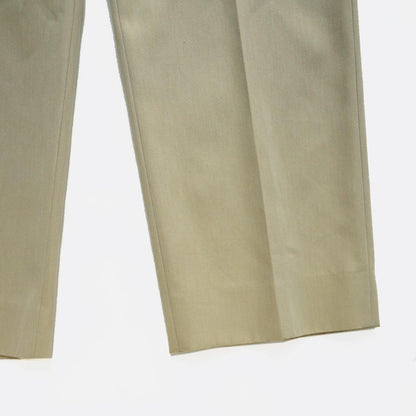 CRISPY CHINO