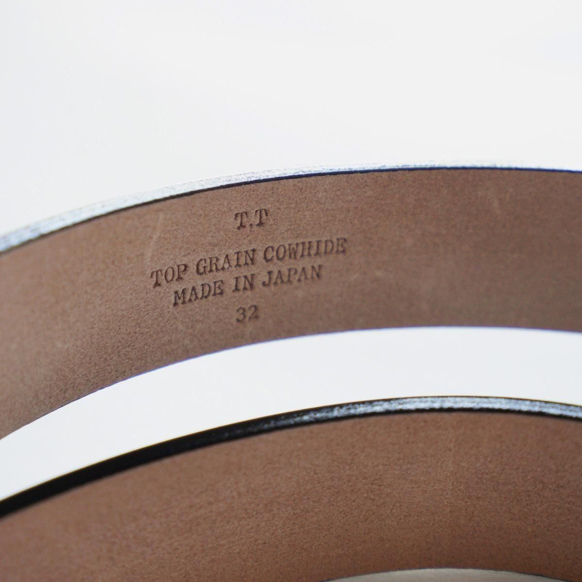 LOT.028 GARRISON BELT