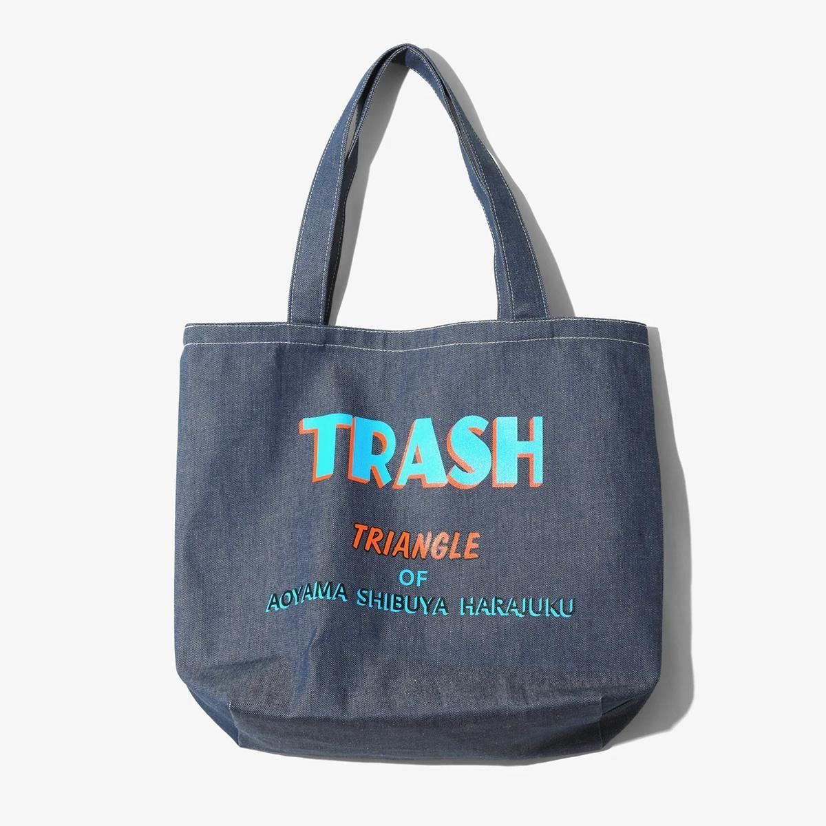 GROCERY BAG - SMALL