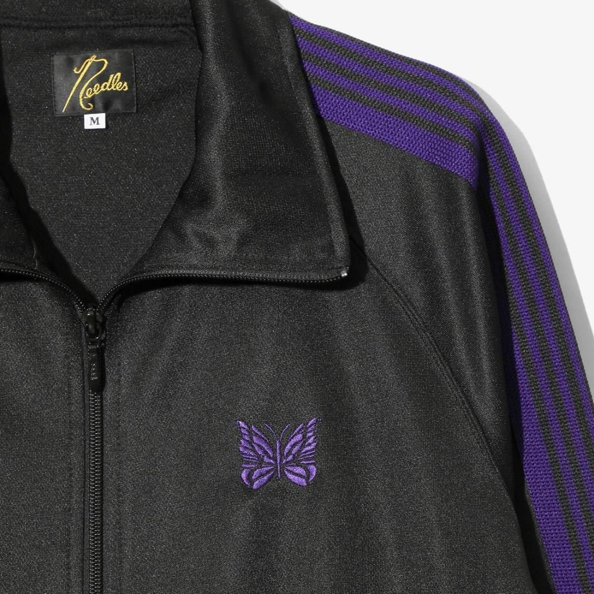 TRACK JACKET - POLY SMOOTH